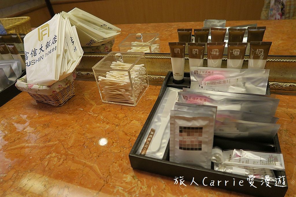 IMG_2669.jpg - 【新北汐止】台北富信大飯店﹝Fun暑丸樂親子住房專案﹞～五星頂級住房+展覽高CP值