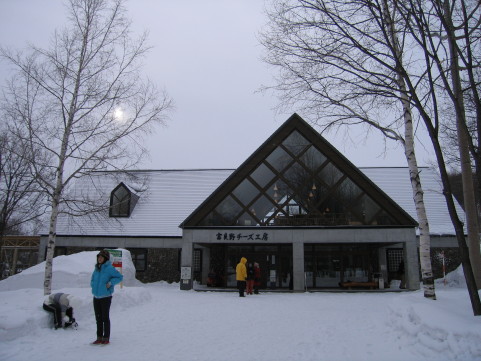 冬之戀 日本北海道紀行 富良野 北海道開拓村 旅人carrie愛漫遊