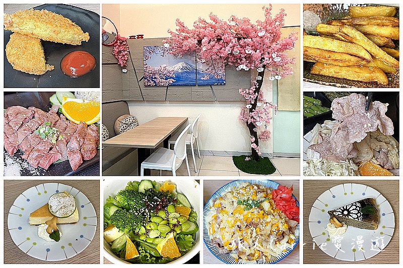 咲良日本家庭料理〜台中日式料理推薦，網美級日式家庭食堂空間，