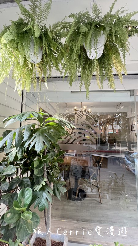 夏綠沁Summer Green(原:夏綠蒂.小私廚)〜私房義