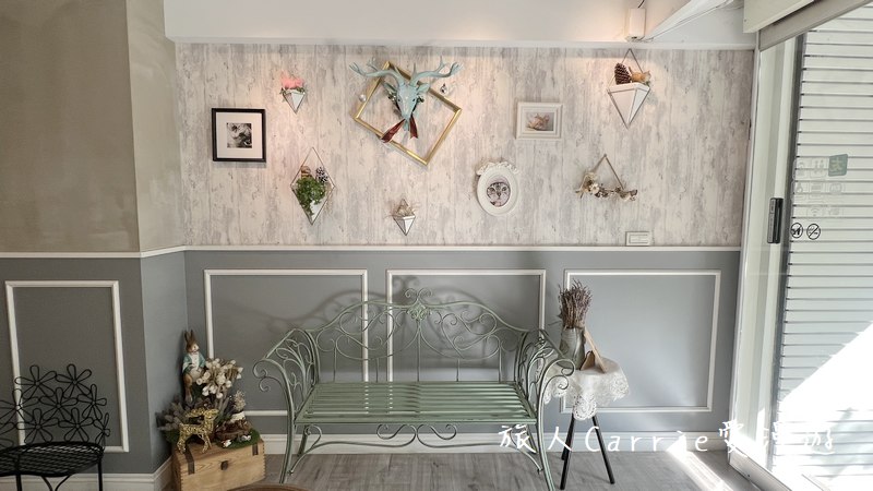 夏綠沁Summer Green(原:夏綠蒂.小私廚)〜私房義