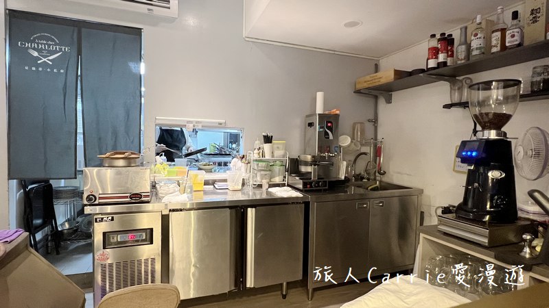 夏綠沁Summer Green(原:夏綠蒂.小私廚)〜私房義