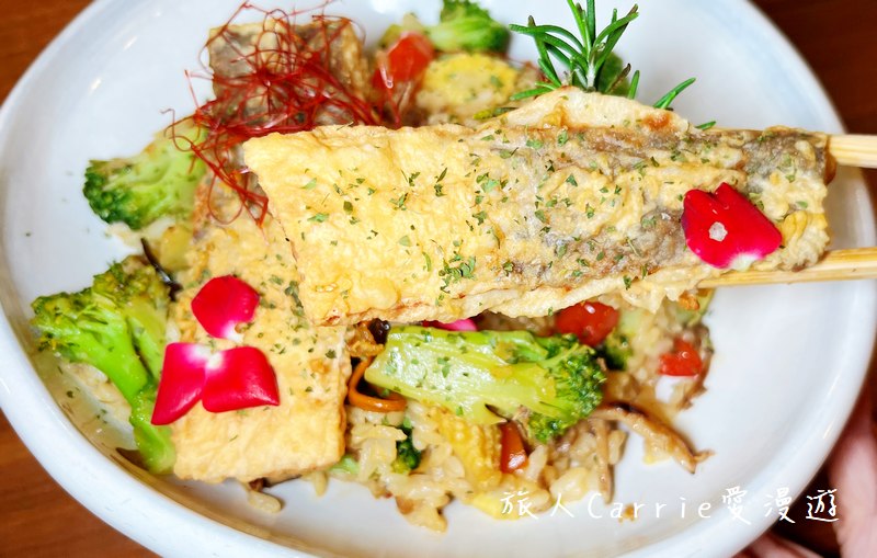 夏綠沁Summer Green(原:夏綠蒂.小私廚)〜私房義