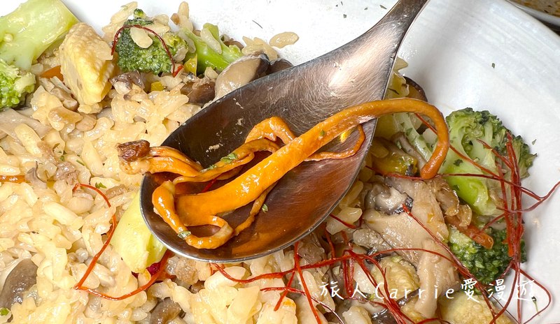 夏綠沁Summer Green(原:夏綠蒂.小私廚)〜私房義