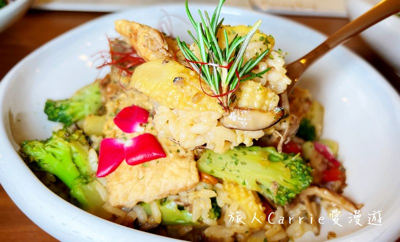 夏綠沁Summer Green(原:夏綠蒂.小私廚)〜私房義