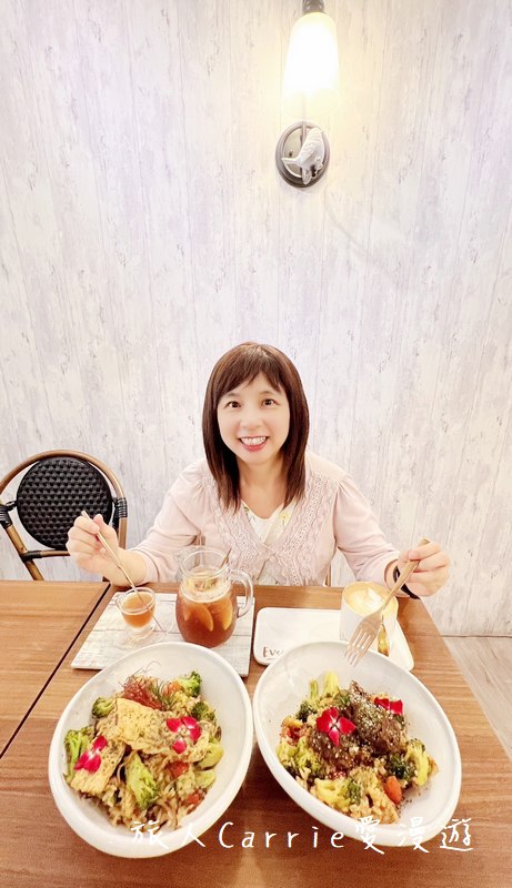 夏綠沁Summer Green(原:夏綠蒂.小私廚)〜私房義