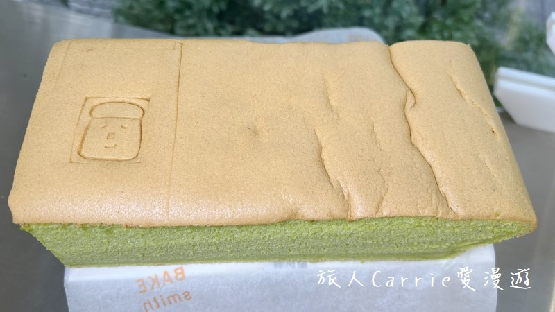 大吉先生BAKEsmith〜綿豆漿古早味蛋糕，美味烤舊．誠意