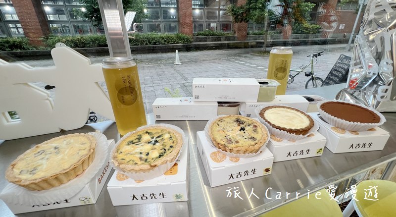 大吉先生BAKEsmith〜綿豆漿古早味蛋糕，美味烤舊．誠意