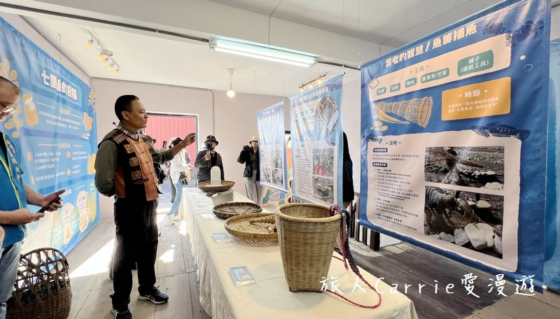 台東大武山海旬味南迴風土物產3天2夜小旅行〜加羅板部落、大武