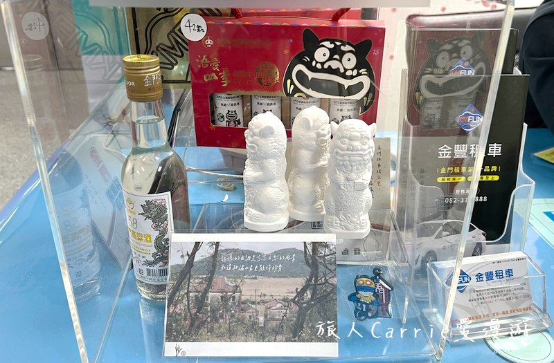 金門三天兩夜懶人包：自駕推薦金豐租車（折扣碼），金門IG秘境