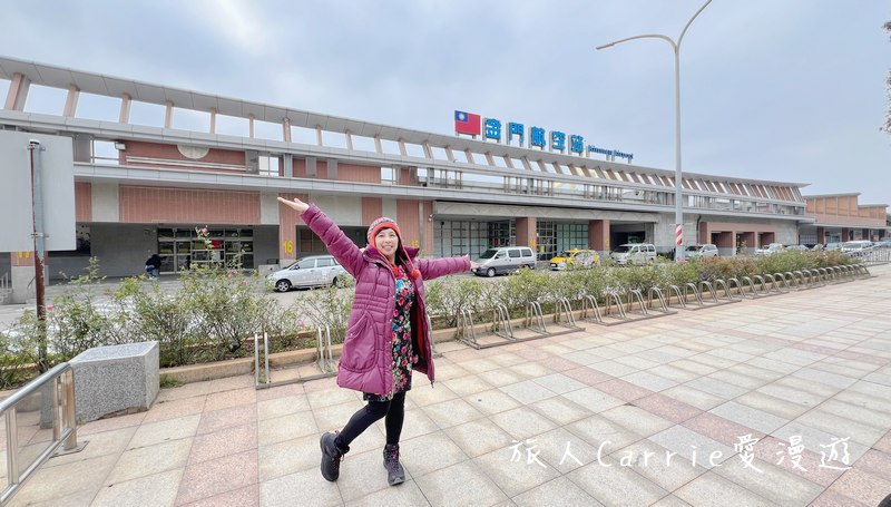 金門三天兩夜懶人包：自駕推薦金豐租車（折扣碼），金門IG秘境