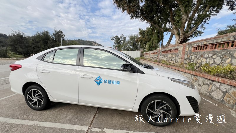 金門三天兩夜懶人包：自駕推薦金豐租車（折扣碼），金門IG秘境