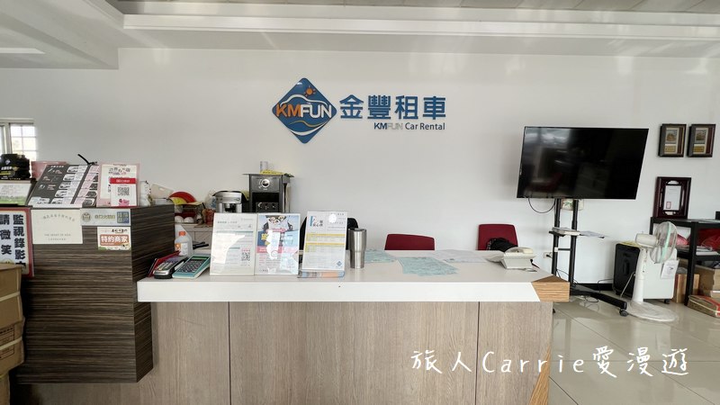 金門三天兩夜懶人包：自駕推薦金豐租車（折扣碼），金門IG秘境