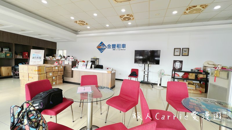 金門三天兩夜懶人包：自駕推薦金豐租車（折扣碼），金門IG秘境