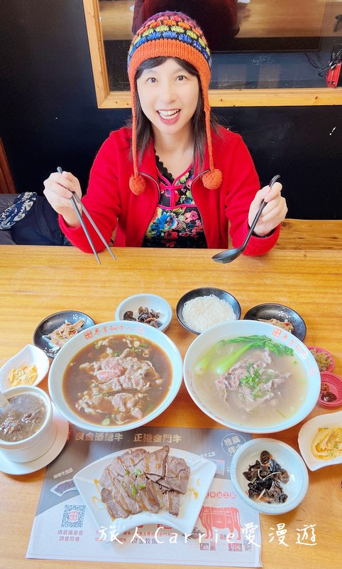 金門三天兩夜懶人包：自駕推薦金豐租車（折扣碼），金門IG秘境