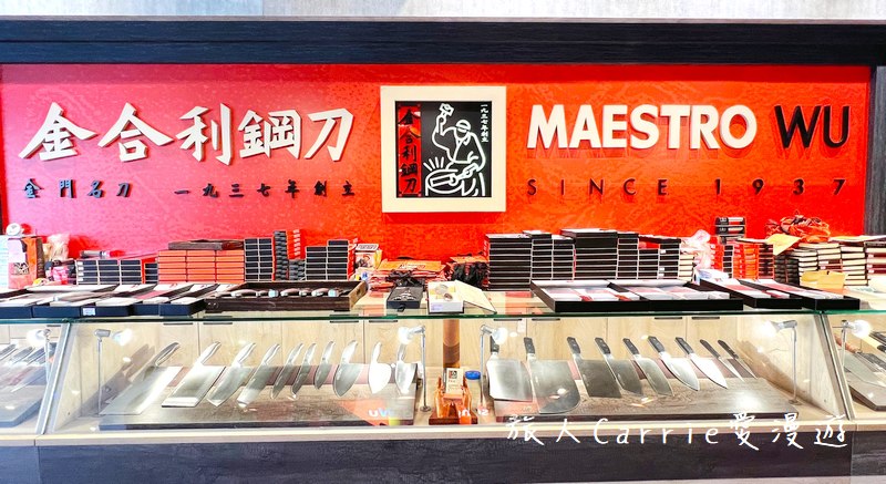 金門三天兩夜懶人包：自駕推薦金豐租車（折扣碼），金門IG秘境