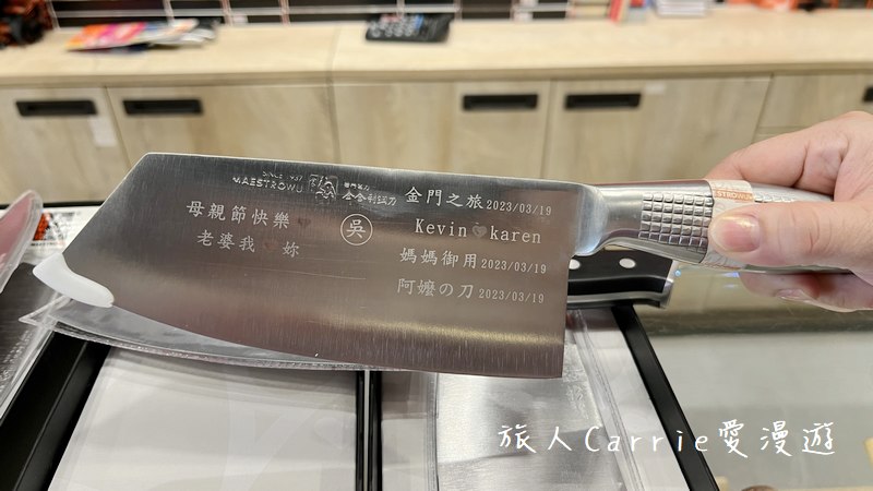 金門三天兩夜懶人包：自駕推薦金豐租車（折扣碼），金門IG秘境