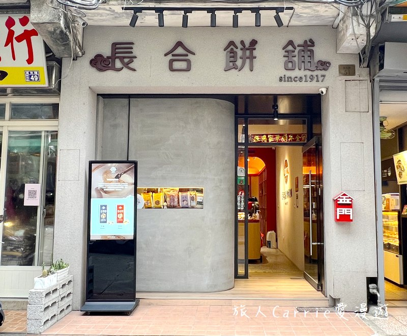 金門三天兩夜懶人包：自駕推薦金豐租車（折扣碼），金門IG秘境