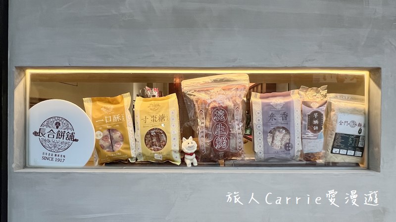 金門三天兩夜懶人包：自駕推薦金豐租車（折扣碼），金門IG秘境