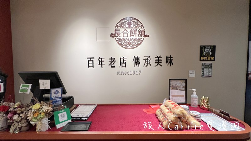 金門三天兩夜懶人包：自駕推薦金豐租車（折扣碼），金門IG秘境