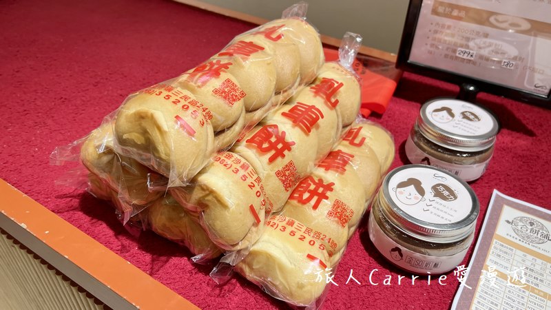 金門三天兩夜懶人包：自駕推薦金豐租車（折扣碼），金門IG秘境