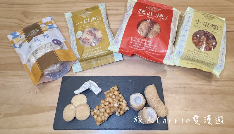 金門三天兩夜懶人包：自駕推薦金豐租車（折扣碼），金門IG秘境