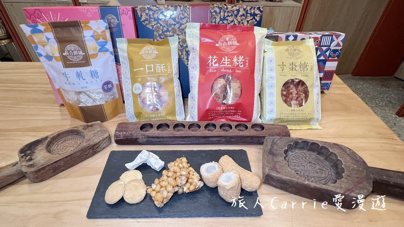 金門三天兩夜懶人包：自駕推薦金豐租車（折扣碼），金門IG秘境