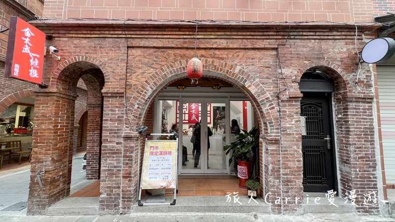 金門三天兩夜懶人包：自駕推薦金豐租車（折扣碼），金門IG秘境