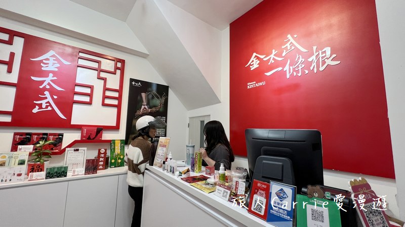 金門三天兩夜懶人包：自駕推薦金豐租車（折扣碼），金門IG秘境