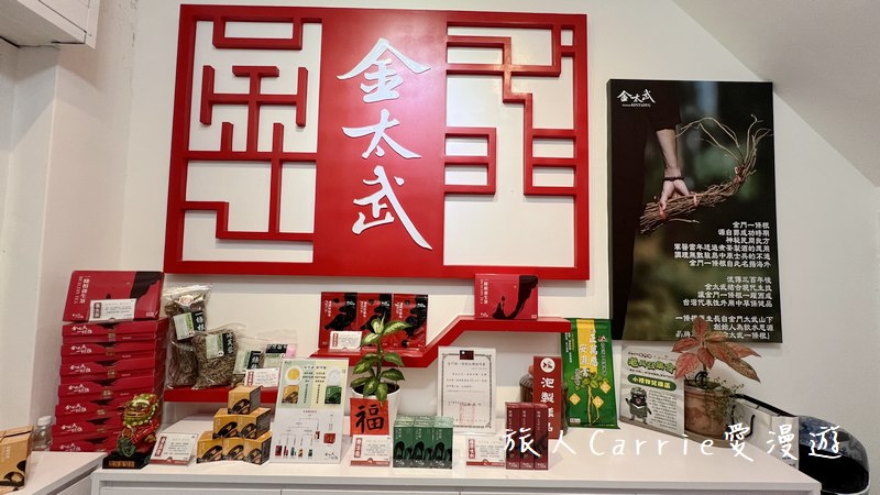 金門三天兩夜懶人包：自駕推薦金豐租車（折扣碼），金門IG秘境