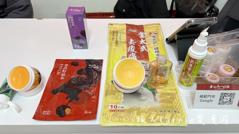 金門三天兩夜懶人包：自駕推薦金豐租車（折扣碼），金門IG秘境