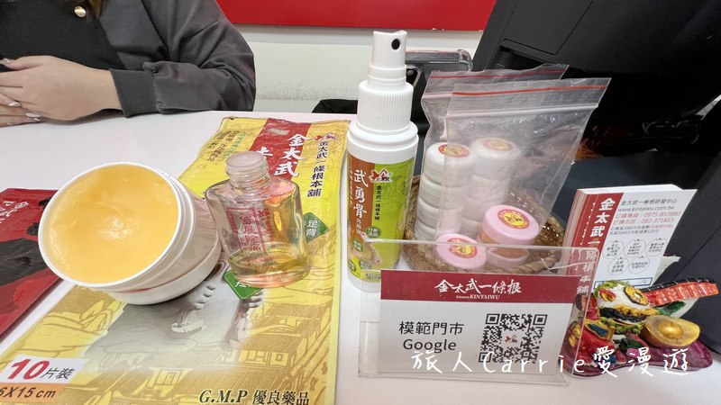 金門三天兩夜懶人包：自駕推薦金豐租車（折扣碼），金門IG秘境