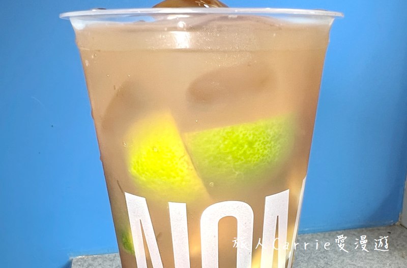 NOOM 晌暮〜新竹金山街新飲料店，新竹特色茶飲，晚上喝了也