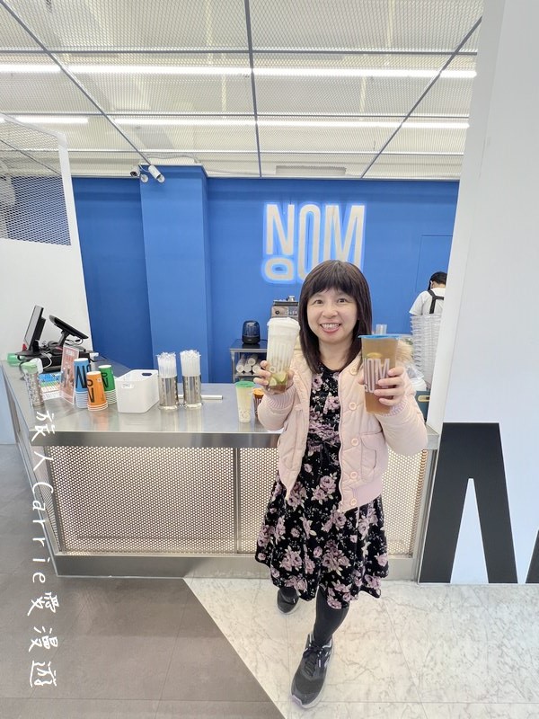 NOOM 晌暮〜新竹金山街新飲料店，新竹特色茶飲，晚上喝了也