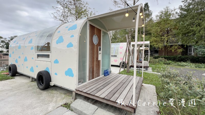 曼漫落羽松奶凍車莊園〜落羽松森林獨家奶凍露營車可愛到爆炸,親