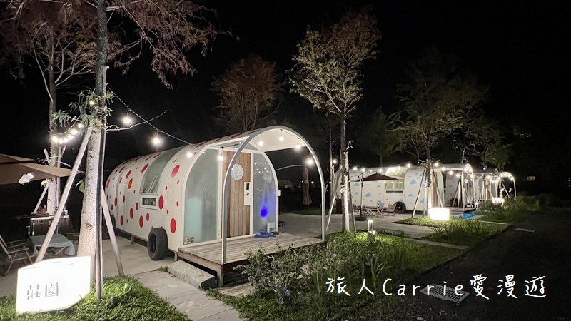 曼漫落羽松奶凍車莊園〜落羽松森林獨家奶凍露營車可愛到爆炸,親