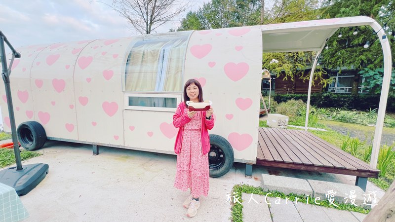 曼漫落羽松奶凍車莊園〜落羽松森林獨家奶凍露營車可愛到爆炸,親