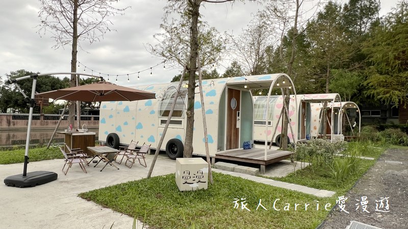 曼漫落羽松奶凍車莊園〜落羽松森林獨家奶凍露營車可愛到爆炸,親