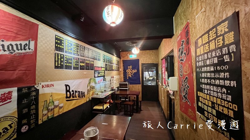 雞老闆桶仔雞-萬隆店〜萬隆捷運必吃桶仔雞，台北壽星餐廳推薦，