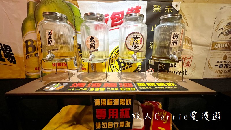 雞老闆桶仔雞-萬隆店〜萬隆捷運必吃桶仔雞，台北壽星餐廳推薦，