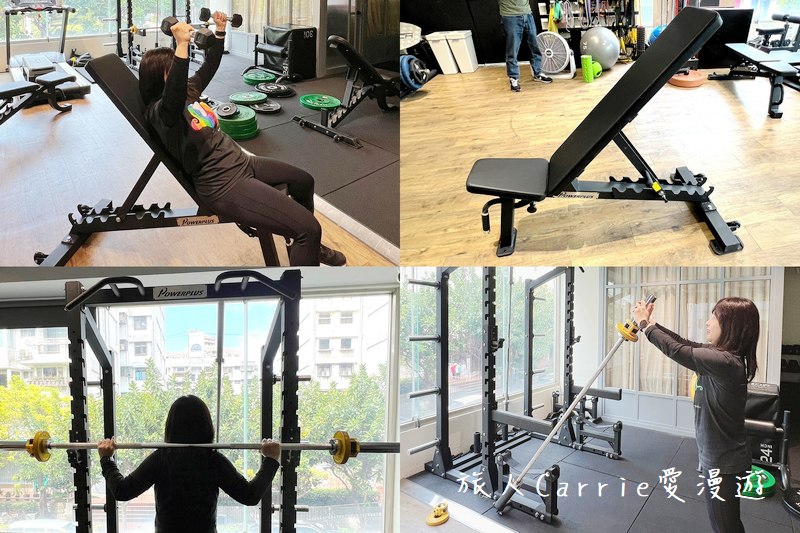 Powerplus運動器材〜台灣高品質最新潮的健身器材，專業