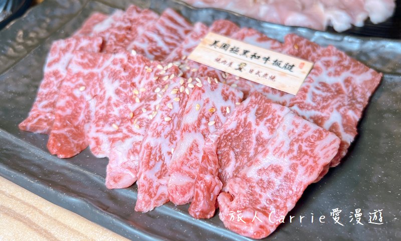 燒肉屋-蘆洲店〜捷運徐匯中學站，超過23年老字號，蘆洲燒肉推