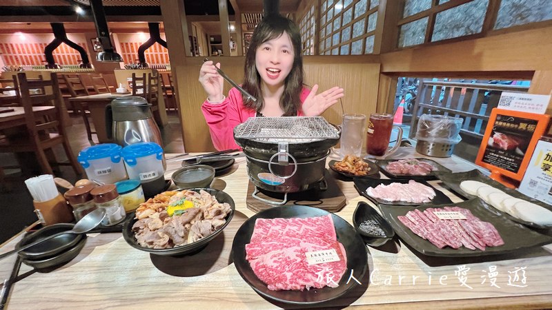 燒肉屋-蘆洲店〜捷運徐匯中學站，超過23年老字號，蘆洲燒肉推