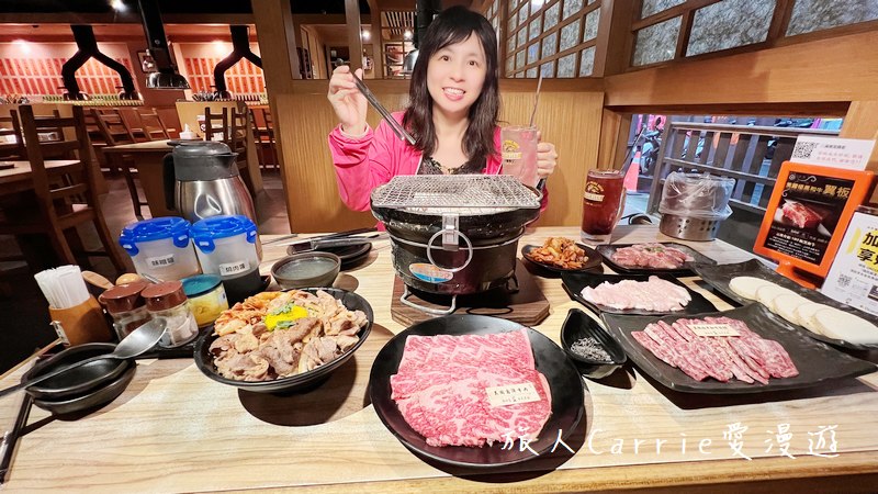 燒肉屋-蘆洲店〜捷運徐匯中學站，超過23年老字號，蘆洲燒肉推