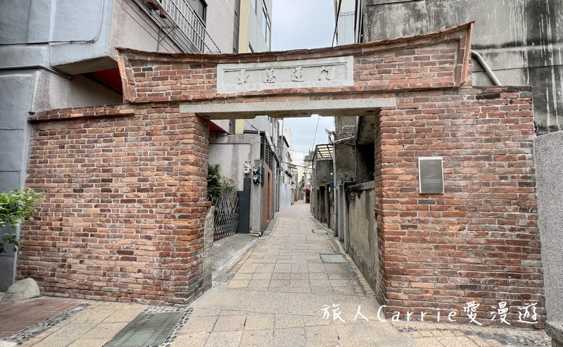 塩太郎的家-鹿港店《鹿港變裝日》〜變身仙女體驗全新鹿港穿越小