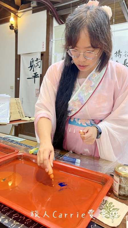 塩太郎的家-鹿港店《鹿港變裝日》〜變身仙女體驗全新鹿港穿越小