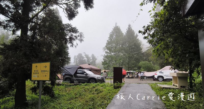 蟬說：溪頭生態露營區 Xitou Ecocamping～進口