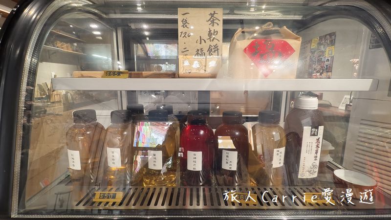 塩太郎的家-鹿港店〜大有街復刻古代茶樓風情的網美下午茶，變身