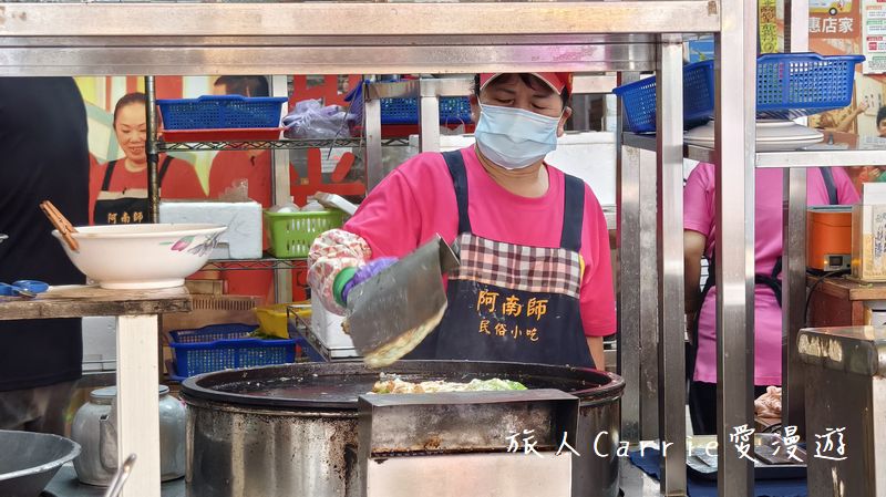 鹿港阿南師民俗小吃～榮登總統國宴、美國CNN採訪，飄香20多