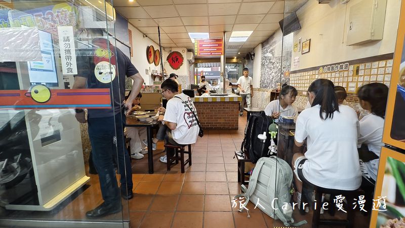 北鴨鴨肉羹～奧運金牌選手也愛吃的新店鴨肉羹，鴨肉飯，新店光明